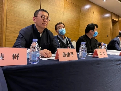 段俊平当选北京书协第六届理事会理事